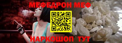 гидра Рузаевка