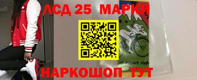 MDMA Premium VHQ Рыбинск