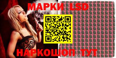 мяу мяу кристалл Рязань