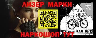мяу мяу кристалл Рязань