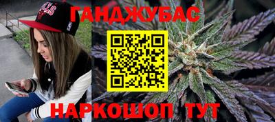 MDMA Premium VHQ Рыбинск