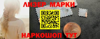 мяу мяу кристалл Рязань