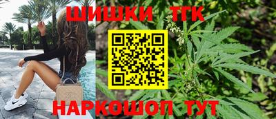 гидра Рузаевка