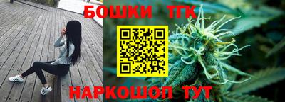 мяу мяу кристалл Рязань