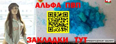 MDMA Premium VHQ Рыбинск