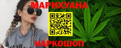 гидра Рузаевка