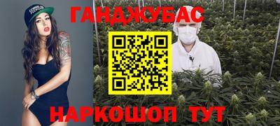 MDMA Premium VHQ Рыбинск