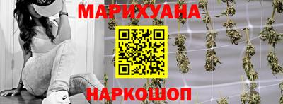 мяу мяу кристалл Рязань