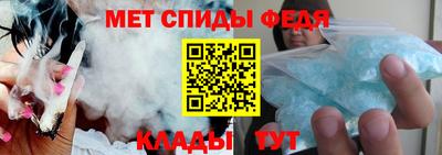 гидра Рузаевка
