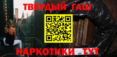 MDMA Premium VHQ Рыбинск