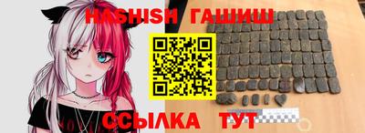 MDMA Premium VHQ Рыбинск
