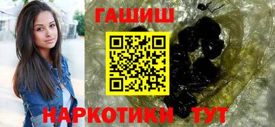 MDMA Premium VHQ Рыбинск