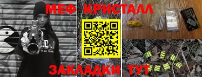 MDMA Premium VHQ Рыбинск